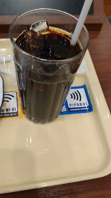 Doutor 사진 2