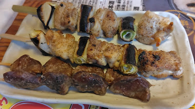 Torikizoku 사진 2