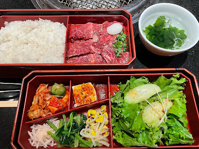 京都牛焼肉 すみれ家 千歳烏山店 （スミレヤ） 사진 4