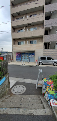 タンブルウィードナゾベース下北沢 사진 3