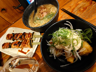 【毎日朝5時まで営業！】それゆけ！鶏ヤロー下北沢店 사진 2