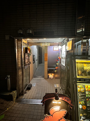 空飛ぶこぶたや 사진 5