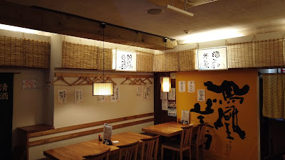 Gochi2 사진 2
