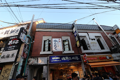 Yuntaku 사진 3