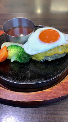 下北沢とろける大人のハンバーグ 사진 2