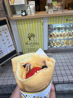 Pearl Lady Shimokitazawa 사진 2