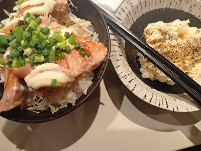 均タロー 下北沢店 사진 2