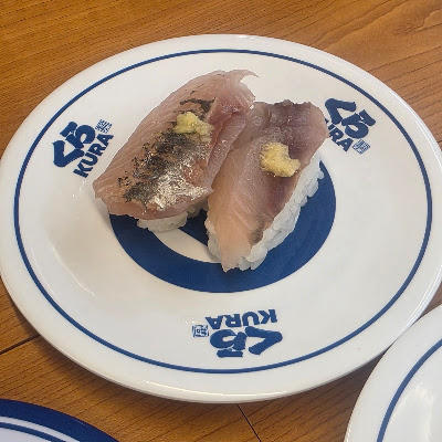 Kura Sushi Shimokitazawa 사진 5