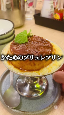 カキノバル OYSTER&WAGYU 下北沢 사진 2