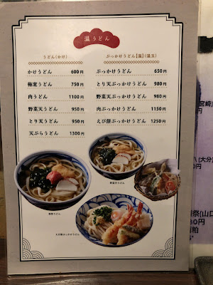 梅窓 사진 3