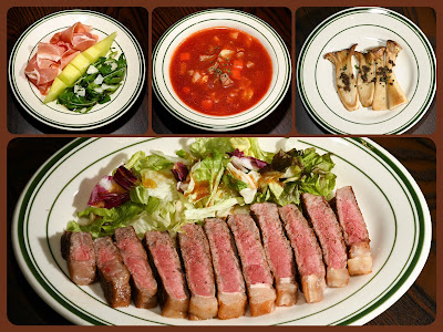 鉄板焼き メイラード 下北沢 Teppanyaki Maillard Steak 사진 4