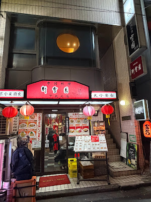 Poor Cow 사진 4