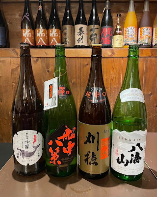 Katsu Shimokitazawa 사진 4