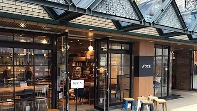 NOCE Shimokitazawa 사진 2