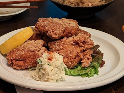 ザジ 사진 3