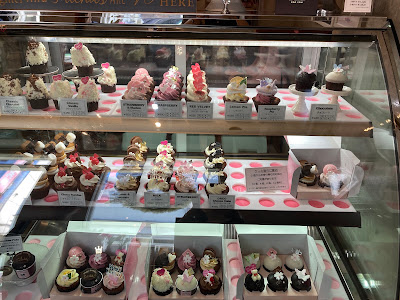 New York Cup Cakes 사진 4
