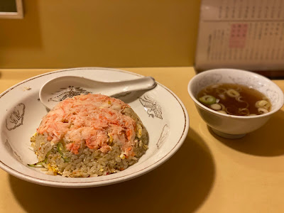 하쿠류 사진 4