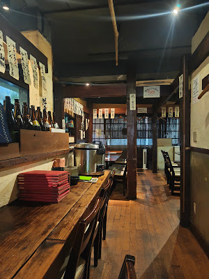 Rakushuya Goen Yoyogiuehara 사진 2