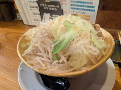 Kushikatsu Tamiya 사진 3