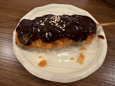 Kushikatsu Tamiya 사진 5
