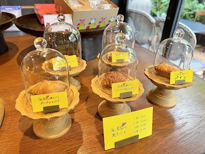 Hibino Okashi 사진 3