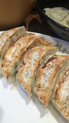 교자노 후쿠호 요요기하치만점 사진 2