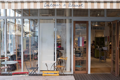 Détour à Bleuet 사진 3