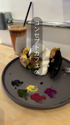 ピカソラーメン／PICASSO RAMEN 사진 2