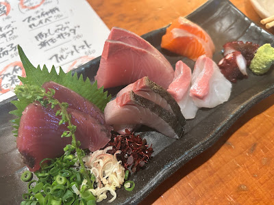 IWAO Shibuya Izakaya 사진 4