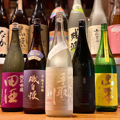 IWAO Shibuya Izakaya 사진 3