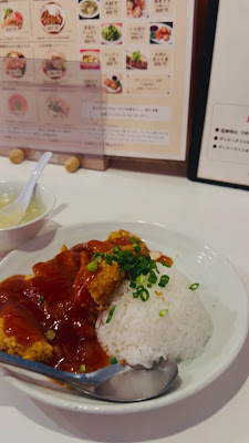Gugong Shibuya Dogenzaka 사진 2