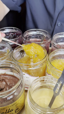 브랏스리 비론 시부야 사진 2