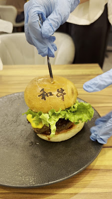 Wagyu Steak & Hamburger (Halal Vegan Gluten free) Shibuya Restaurant 涩谷 和牛 餐厅 사진 2