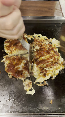 食べ飲み放題 大衆居酒屋 もんじゃ酒場だしや 渋谷センター街店 사진 2