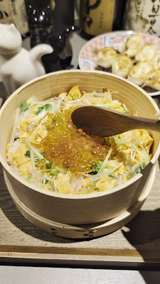 Sakaba Tsumugido Shibuya Branch 사진 2