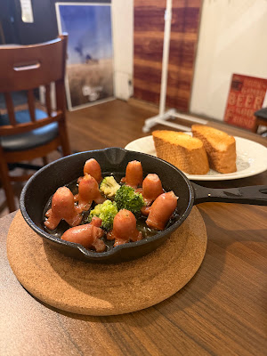 大衆ビストロ シャル 渋谷 사진 4