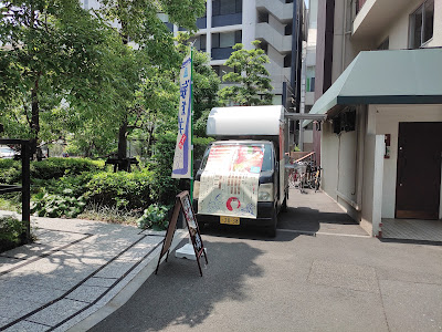 ココロータス(Cocorotus)キッチンカー 渋谷アベマタワー前店 사진 2
