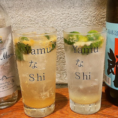 Yamunashi Shoto 사진 4
