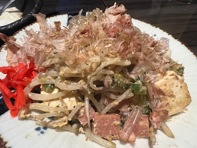 Chimudondon 사진 4
