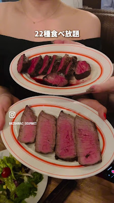 CHURRASCO GANG 渋谷本店 사진 2