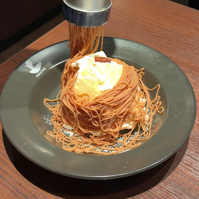 오레노 이탈리안 시부야 사진 2