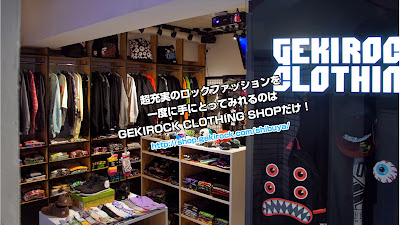 GEKIROCK CLOTHING 사진 2