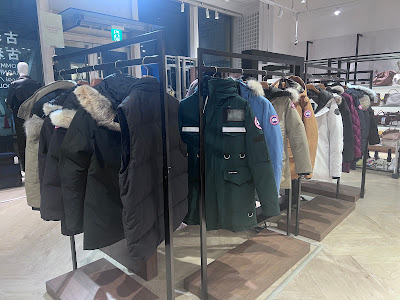 RAGTAG Shibuya Store 사진 4
