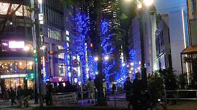 HULIC Shibuya Park Street Bldg. 사진 2