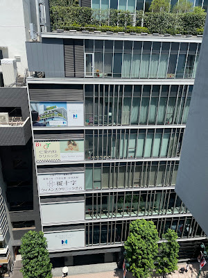HULIC Shibuya Park Street Bldg. 사진 4