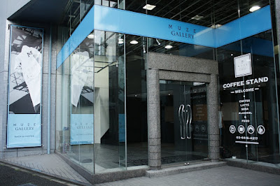 MUZE GALLERY shop & coffee 사진 3