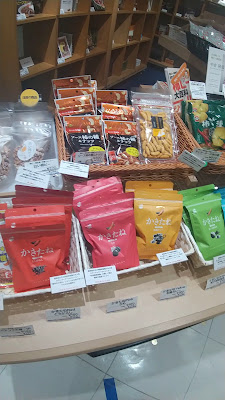 Kenai Sweets Collection 사진 2