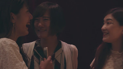 Grace Bali Shibuya 사진 2