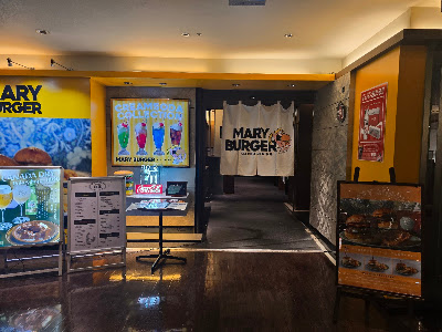 MARY BURGER 西武渋谷 사진 4