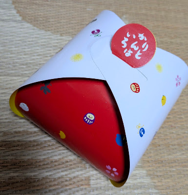 Azabukarinto Seibushibuyaten 사진 3